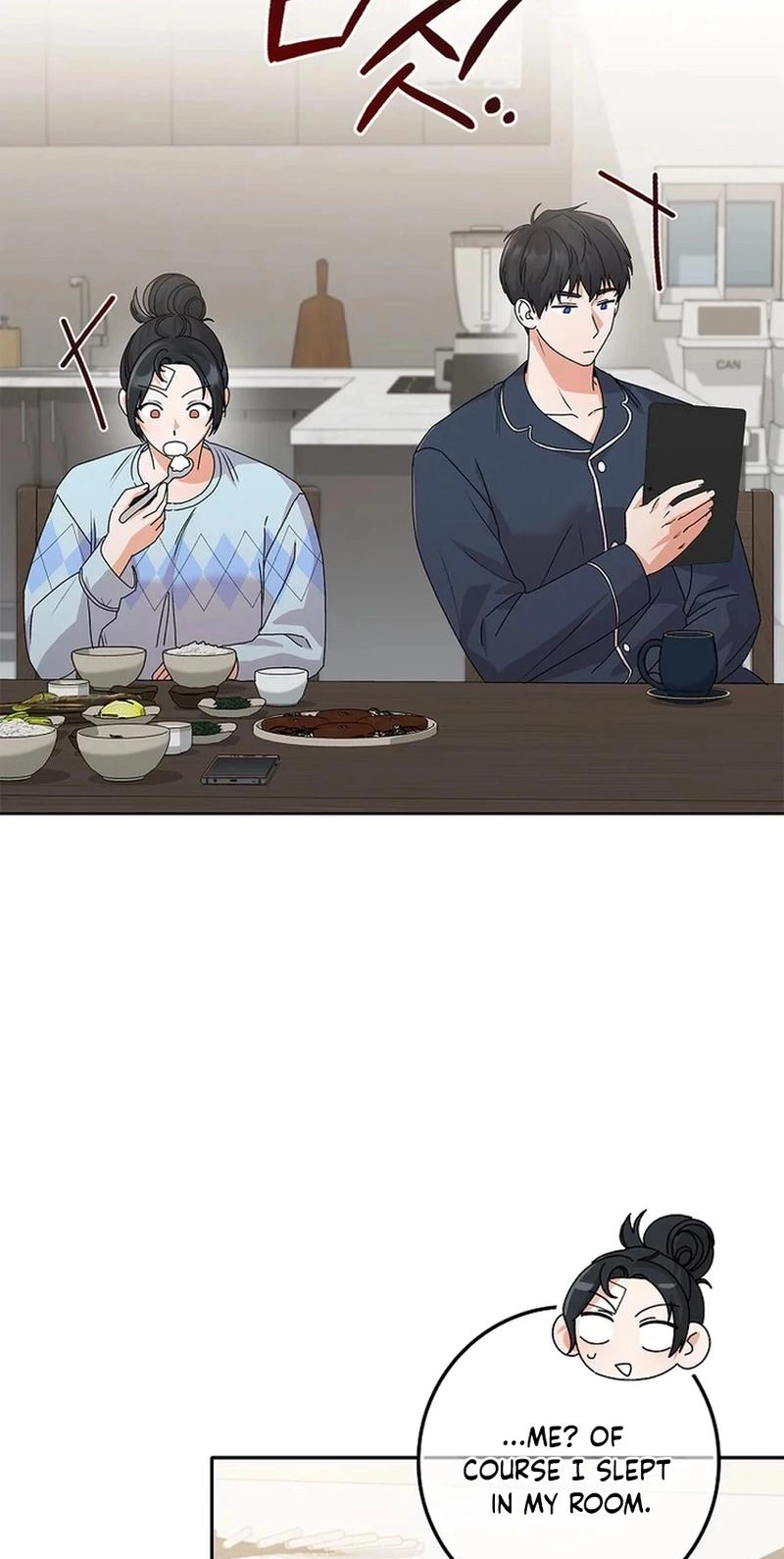 Read Unconquerable Romance chapter 25 image 35 on Lezhin