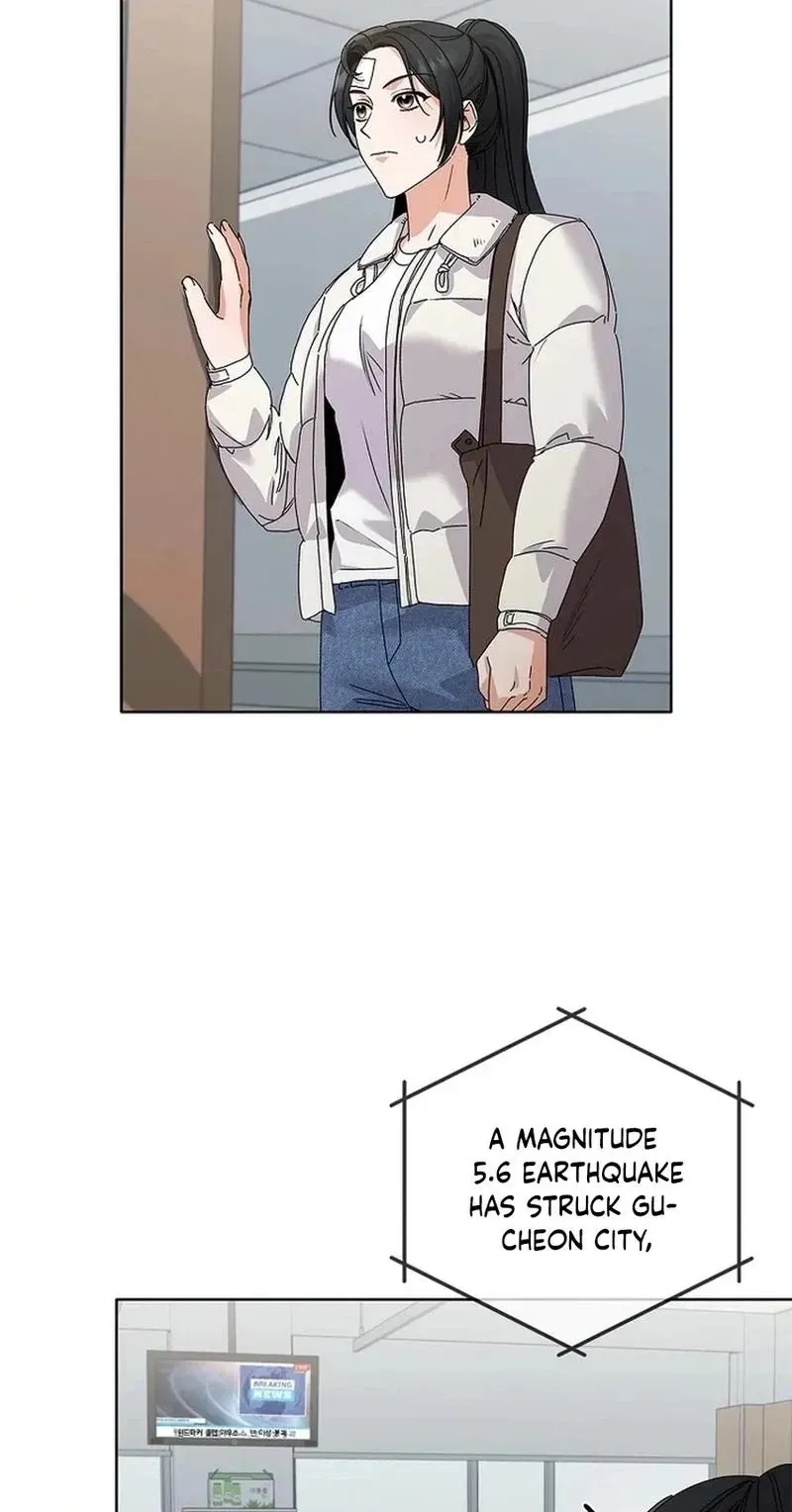 Read Unconquerable Romance chapter 25 image 49 on Lezhin