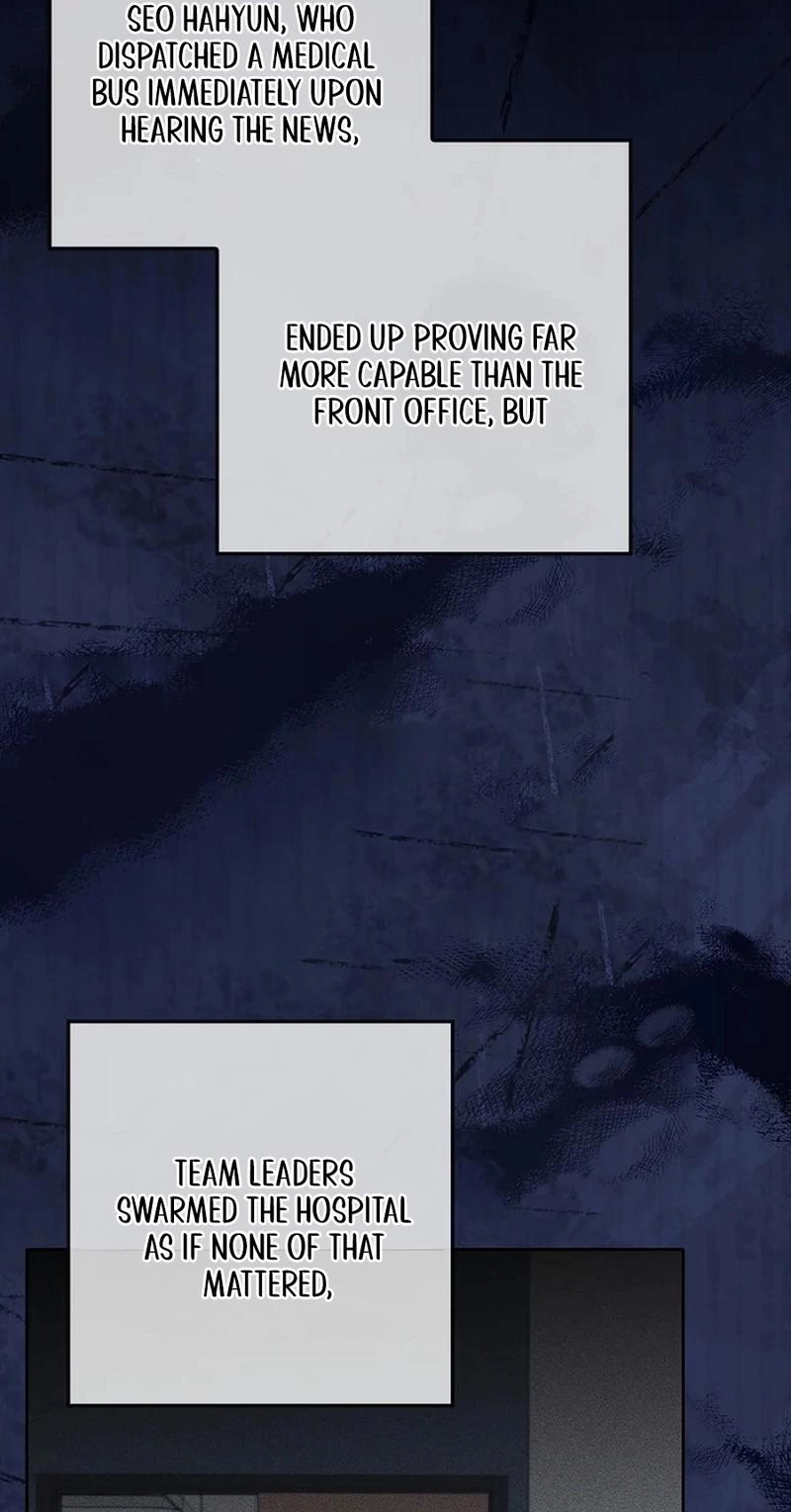 Read Unconquerable Romance chapter 25 image 55 on Lezhin