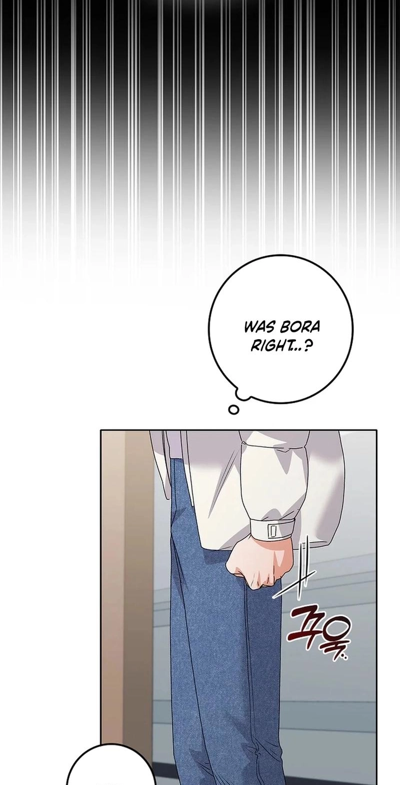 Read Unconquerable Romance chapter 25 image 60 on Lezhin