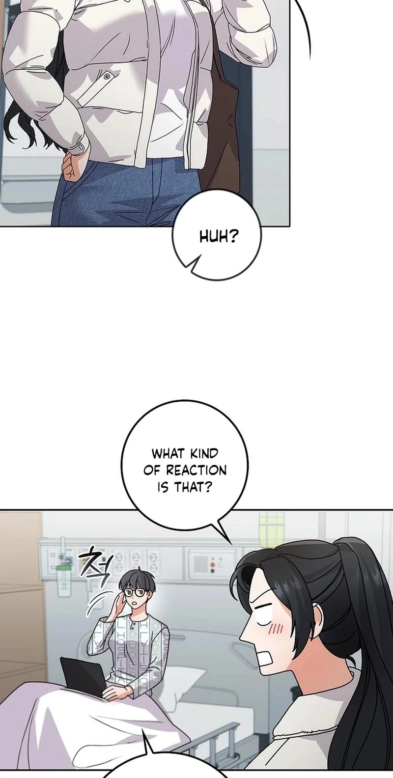 Read Unconquerable Romance chapter 25 image 70 on Lezhin