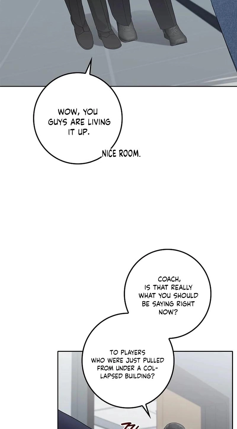 Read Unconquerable Romance chapter 25 image 75 on Lezhin