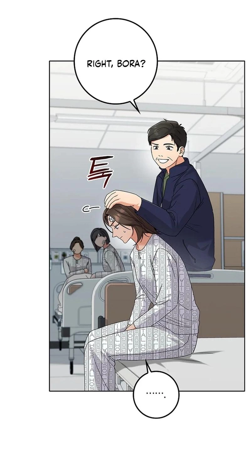 Read Unconquerable Romance chapter 25 image 78 on Lezhin