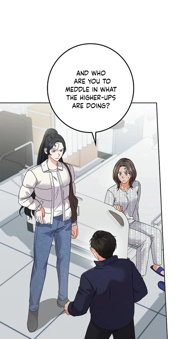 Read Unconquerable Romance chapter 25 image 85 on Lezhin