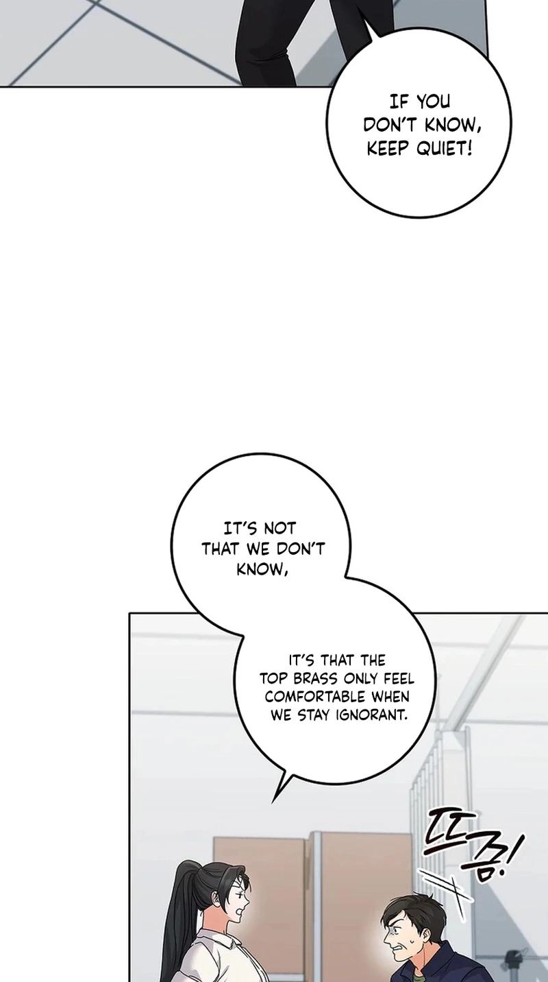 Read Unconquerable Romance chapter 25 image 86 on Lezhin