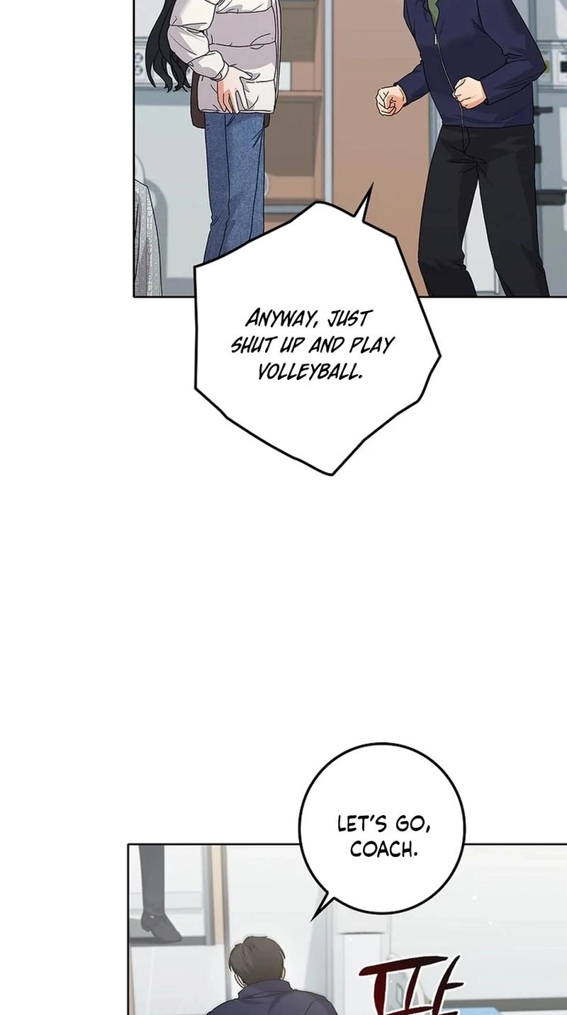 Read Unconquerable Romance chapter 25 image 87 on Lezhin