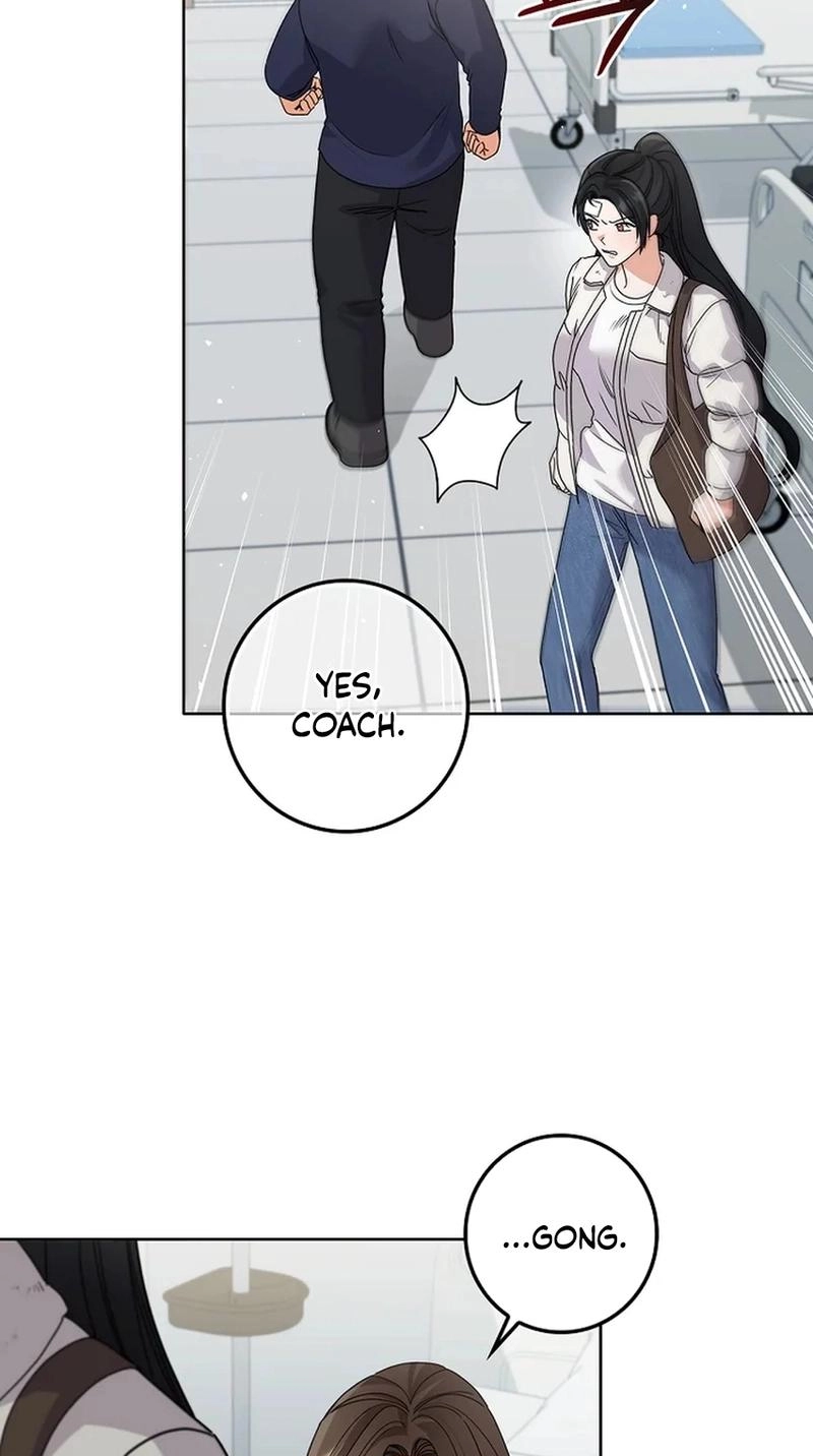 Read Unconquerable Romance chapter 25 image 88 on Lezhin
