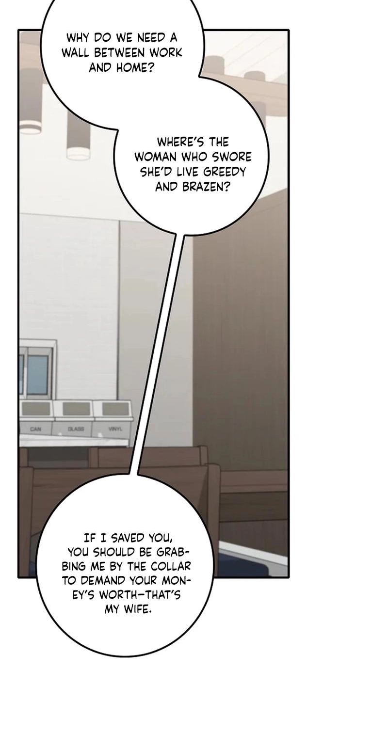 Read Unconquerable Romance chapter 26 image 10 on Lezhin