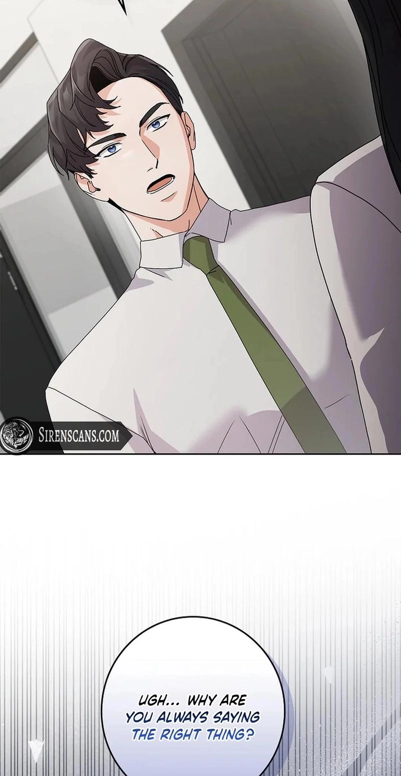 Read Unconquerable Romance chapter 26 image 13 on Lezhin