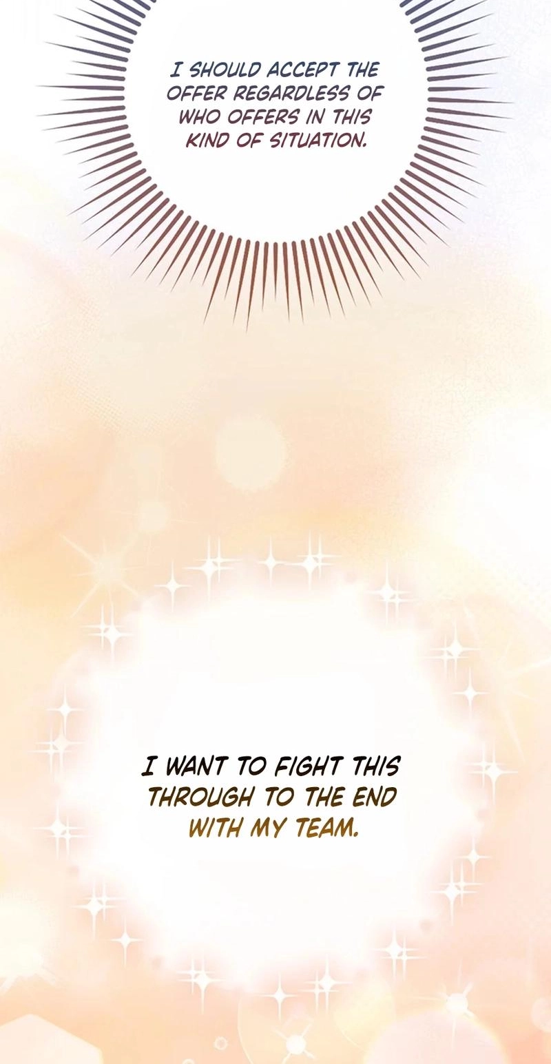 Read Unconquerable Romance chapter 26 image 16 on Lezhin