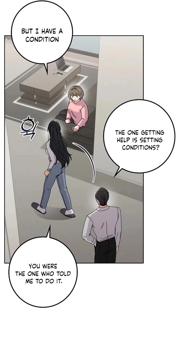 Read Unconquerable Romance chapter 26 image 18 on Lezhin