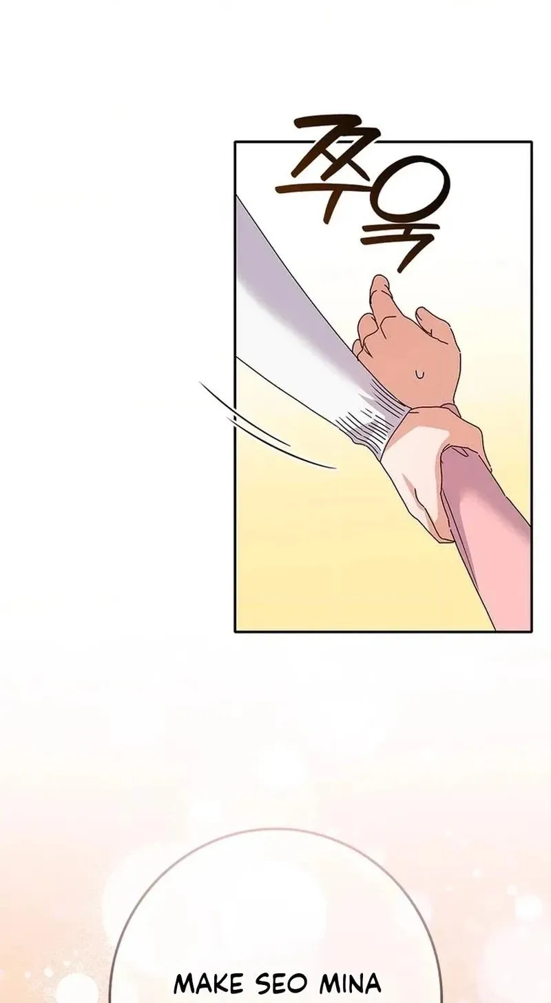 Read Unconquerable Romance chapter 26 image 19 on Lezhin