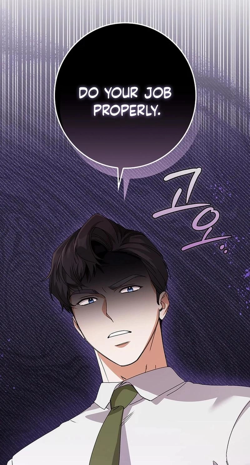 Read Unconquerable Romance chapter 26 image 28 on Lezhin