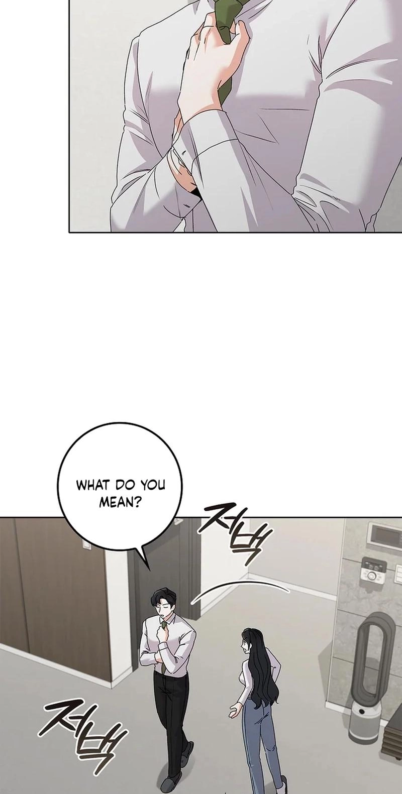 Read Unconquerable Romance chapter 26 image 3 on Lezhin