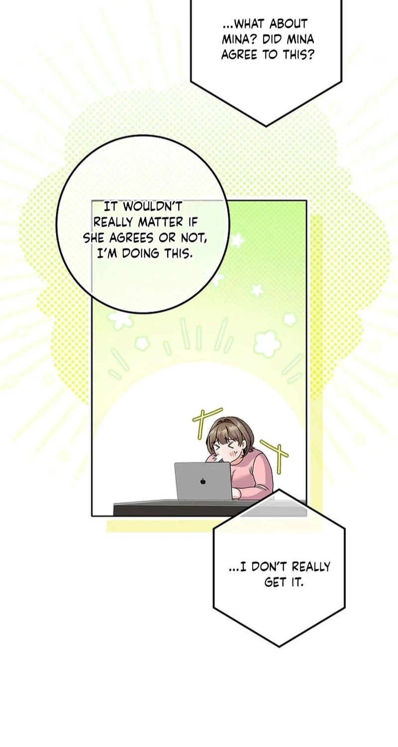 Read Unconquerable Romance chapter 26 image 51 on Lezhin