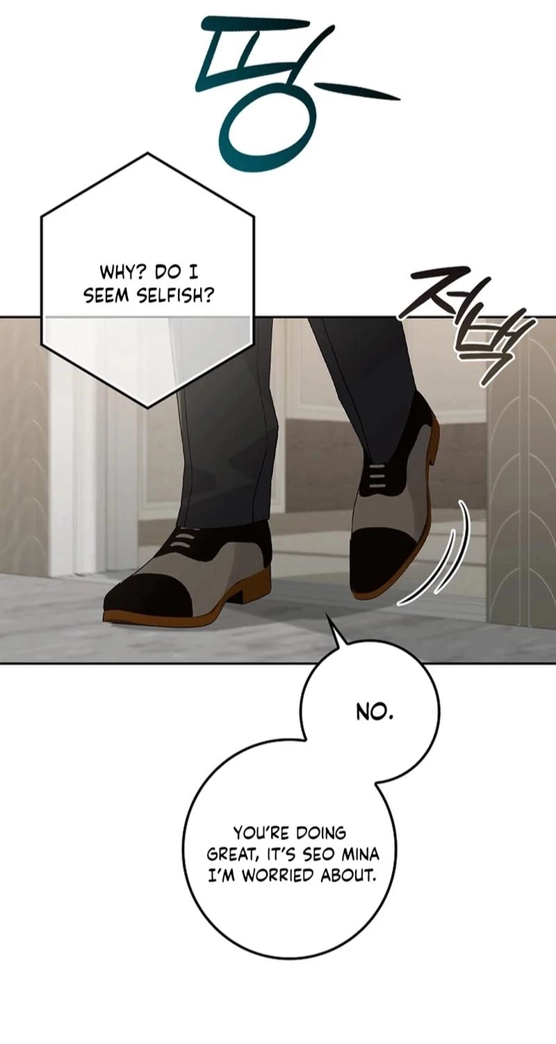 Read Unconquerable Romance chapter 26 image 52 on Lezhin