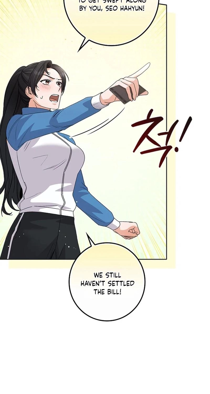 Read Unconquerable Romance chapter 26 image 67 on Lezhin