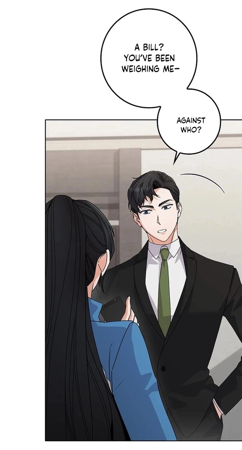 Read Unconquerable Romance chapter 26 image 68 on Lezhin