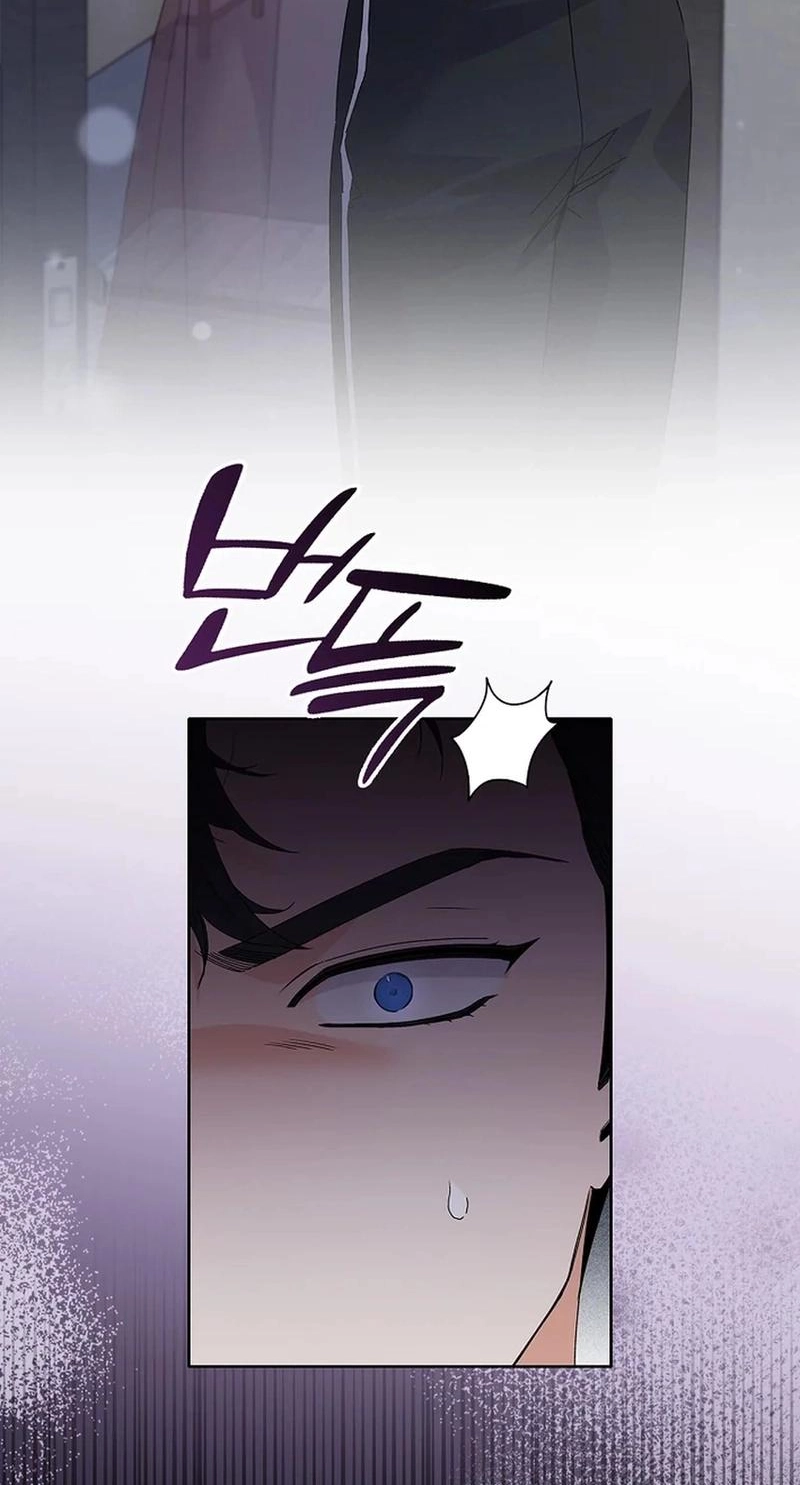 Read Unconquerable Romance chapter 26 image 73 on Lezhin