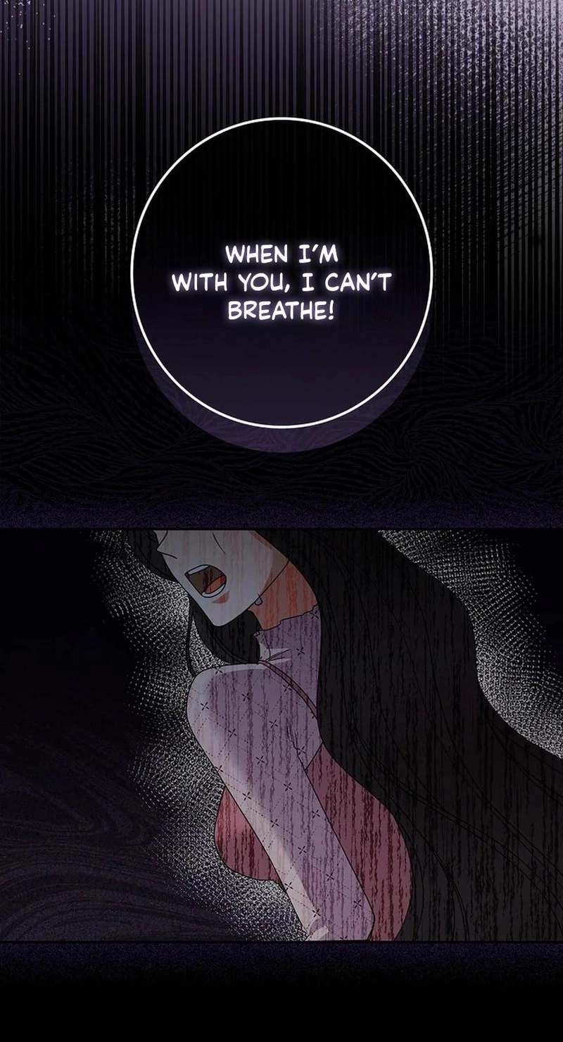 Read Unconquerable Romance chapter 26 image 74 on Lezhin