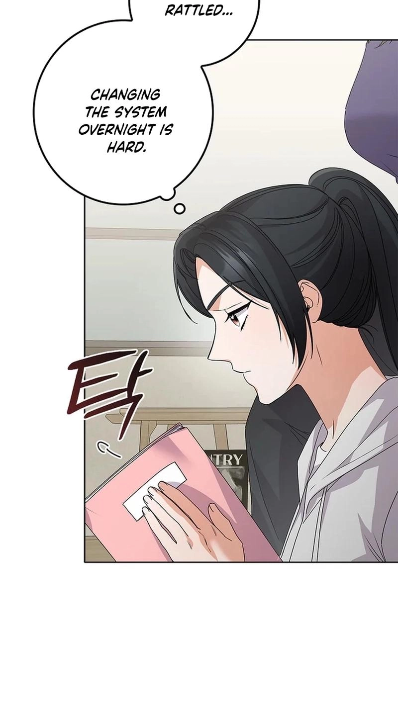 Read Unconquerable Romance chapter 27 image 37 on Lezhin