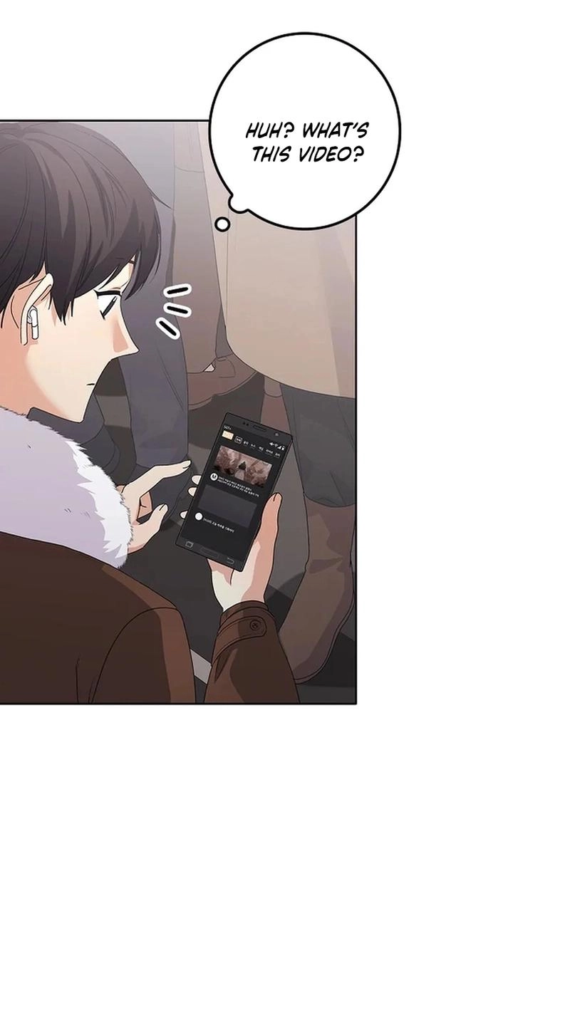 Read Unconquerable Romance chapter 27 image 4 on Lezhin