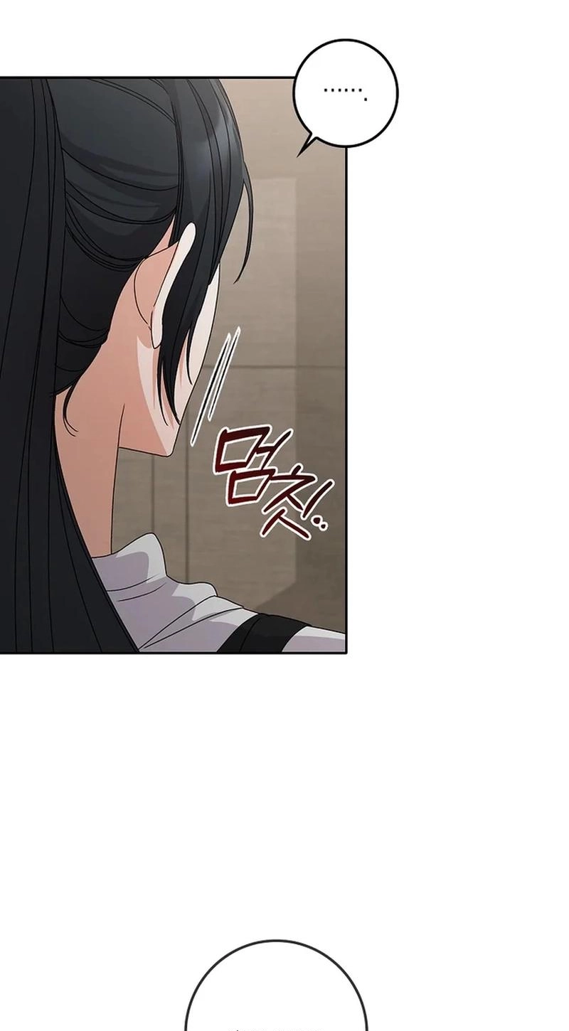 Read Unconquerable Romance chapter 27 image 40 on Lezhin