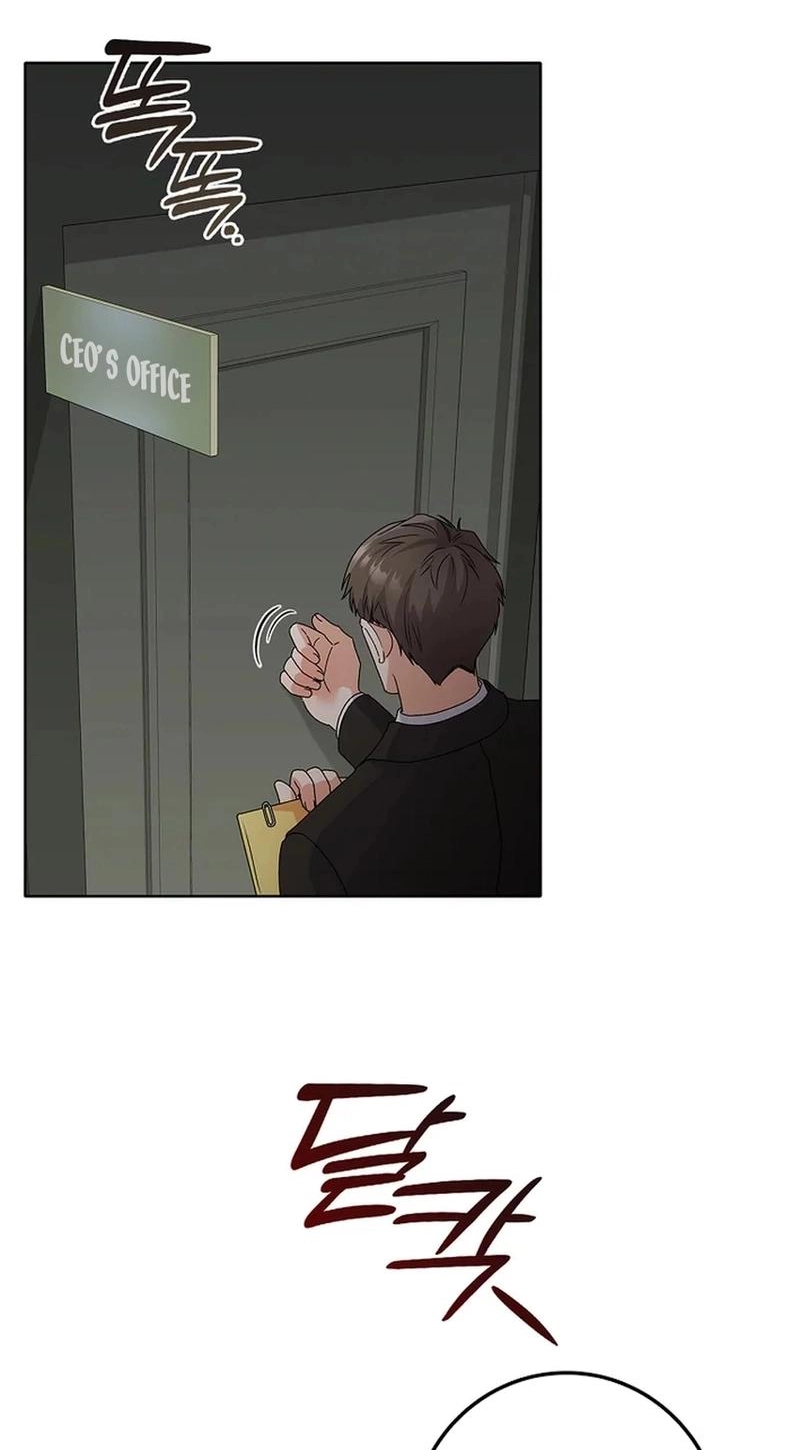 Read Unconquerable Romance chapter 27 image 46 on Lezhin