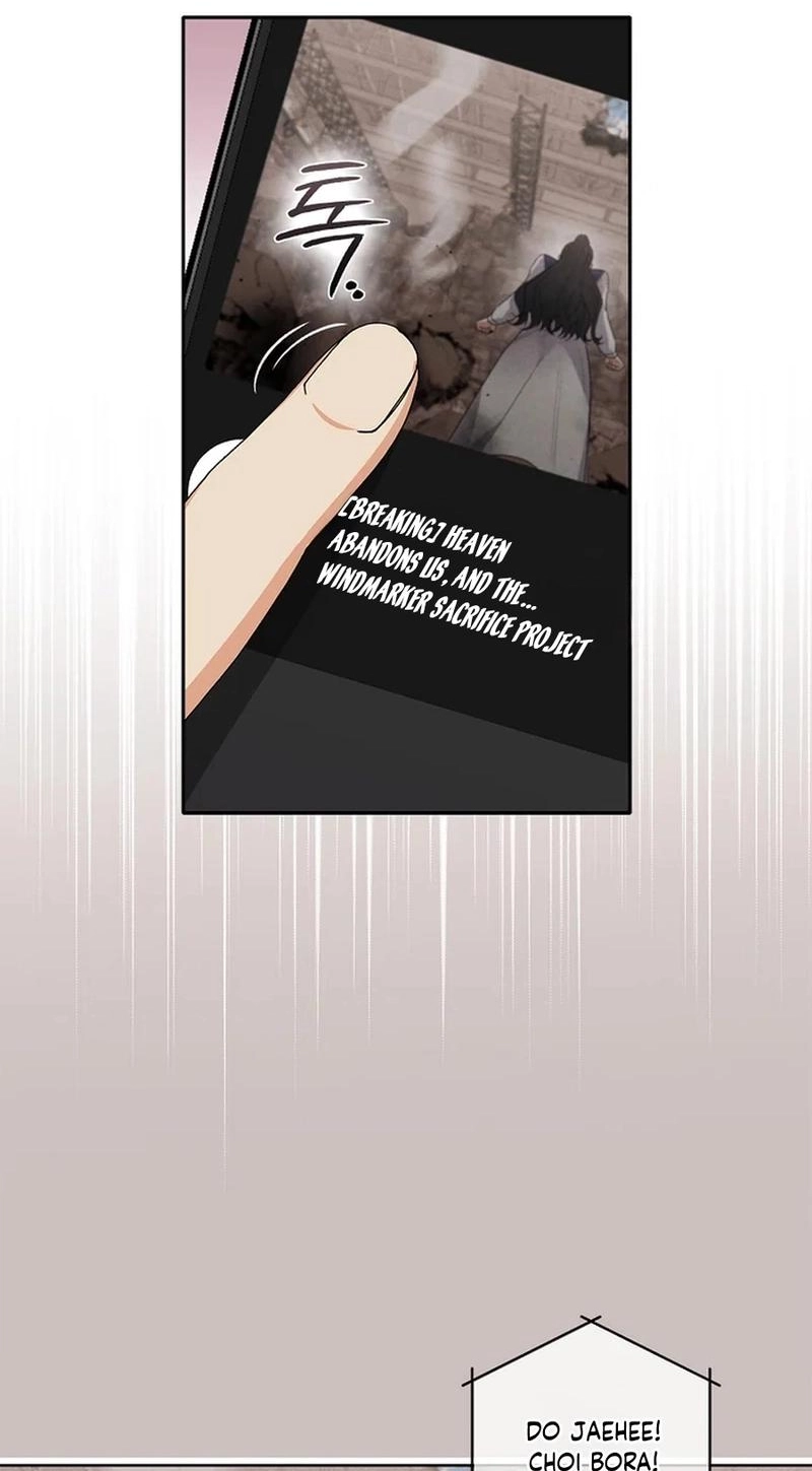 Read Unconquerable Romance chapter 27 image 5 on Lezhin