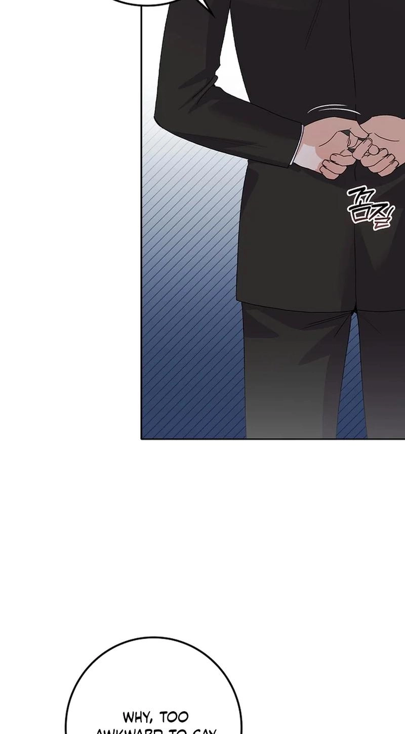 Read Unconquerable Romance chapter 27 image 54 on Lezhin