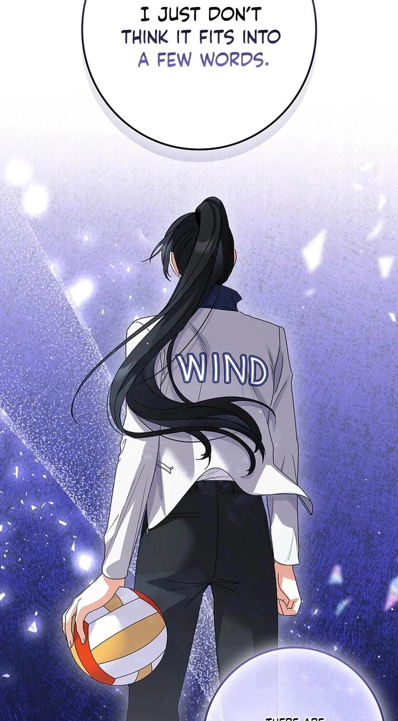 Read Unconquerable Romance chapter 27 image 56 on Lezhin