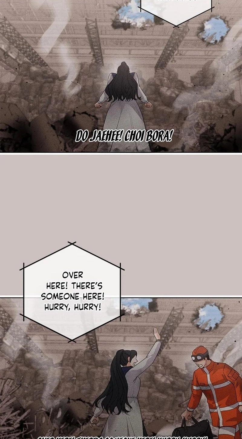 Read Unconquerable Romance chapter 27 image 6 on Lezhin