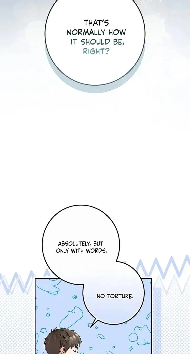 Read Unconquerable Romance chapter 27 image 69 on Lezhin