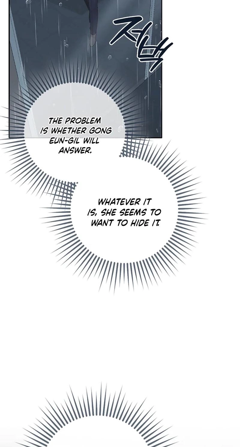 Read Unconquerable Romance chapter 27 image 71 on Lezhin