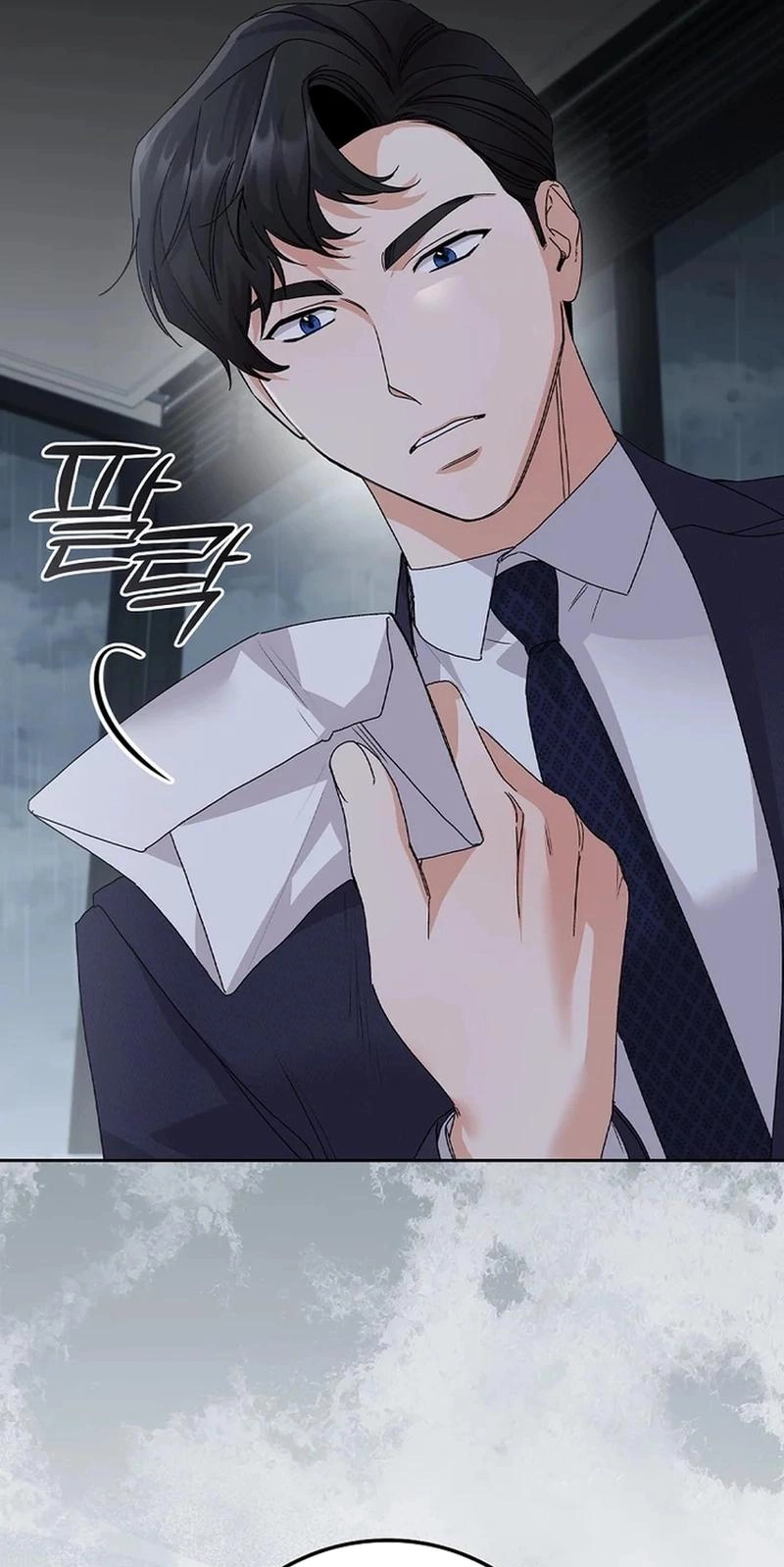 Read Unconquerable Romance chapter 27 image 77 on Lezhin