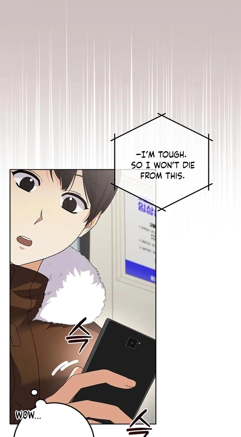 Read Unconquerable Romance chapter 27 image 8 on Lezhin