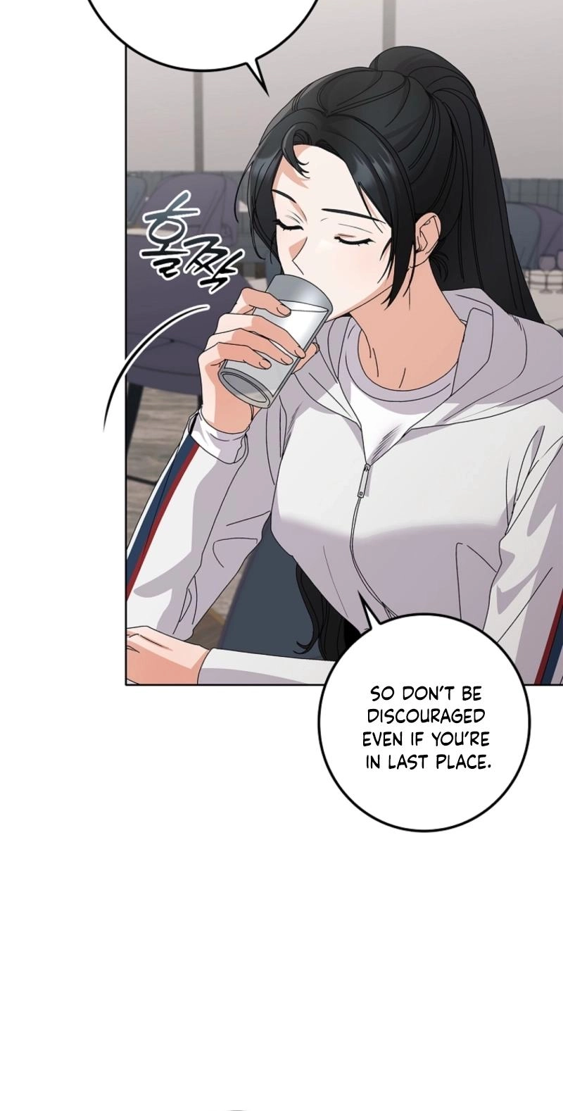 Read Unconquerable Romance chapter 28 image 36 on Lezhin