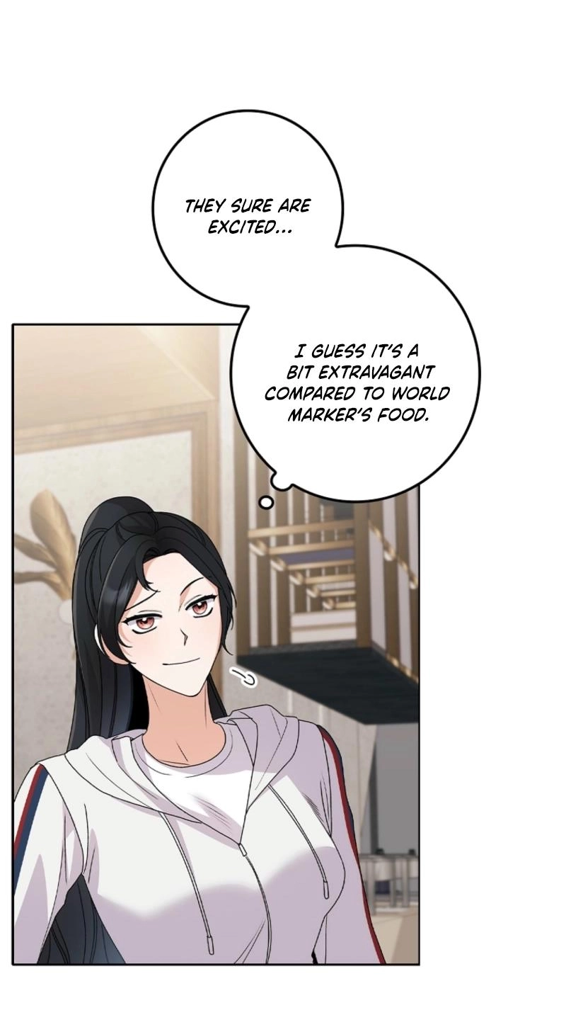 Read Unconquerable Romance chapter 28 image 5 on Lezhin