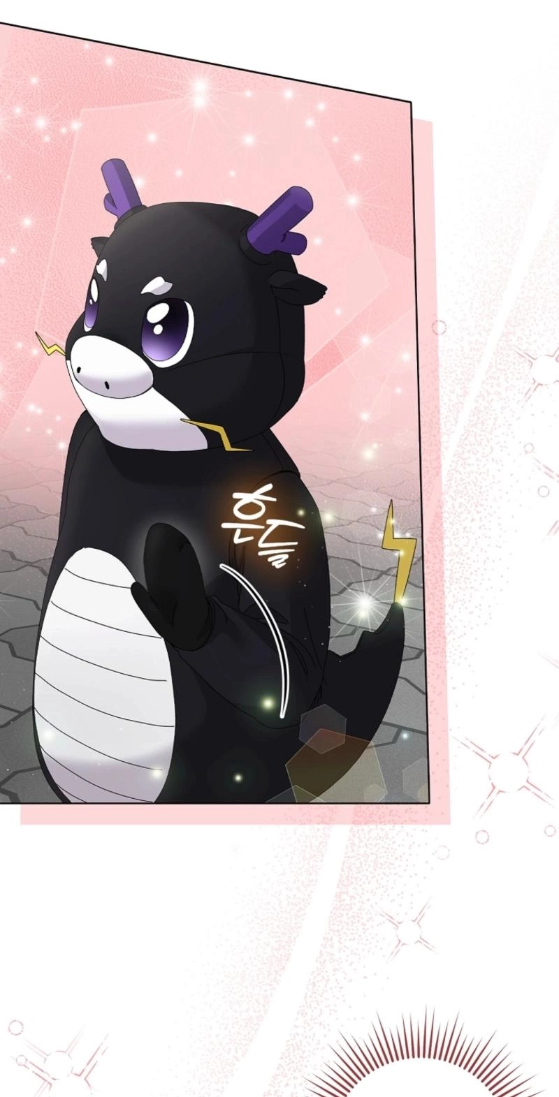 Read Unconquerable Romance chapter 28 image 57 on Lezhin