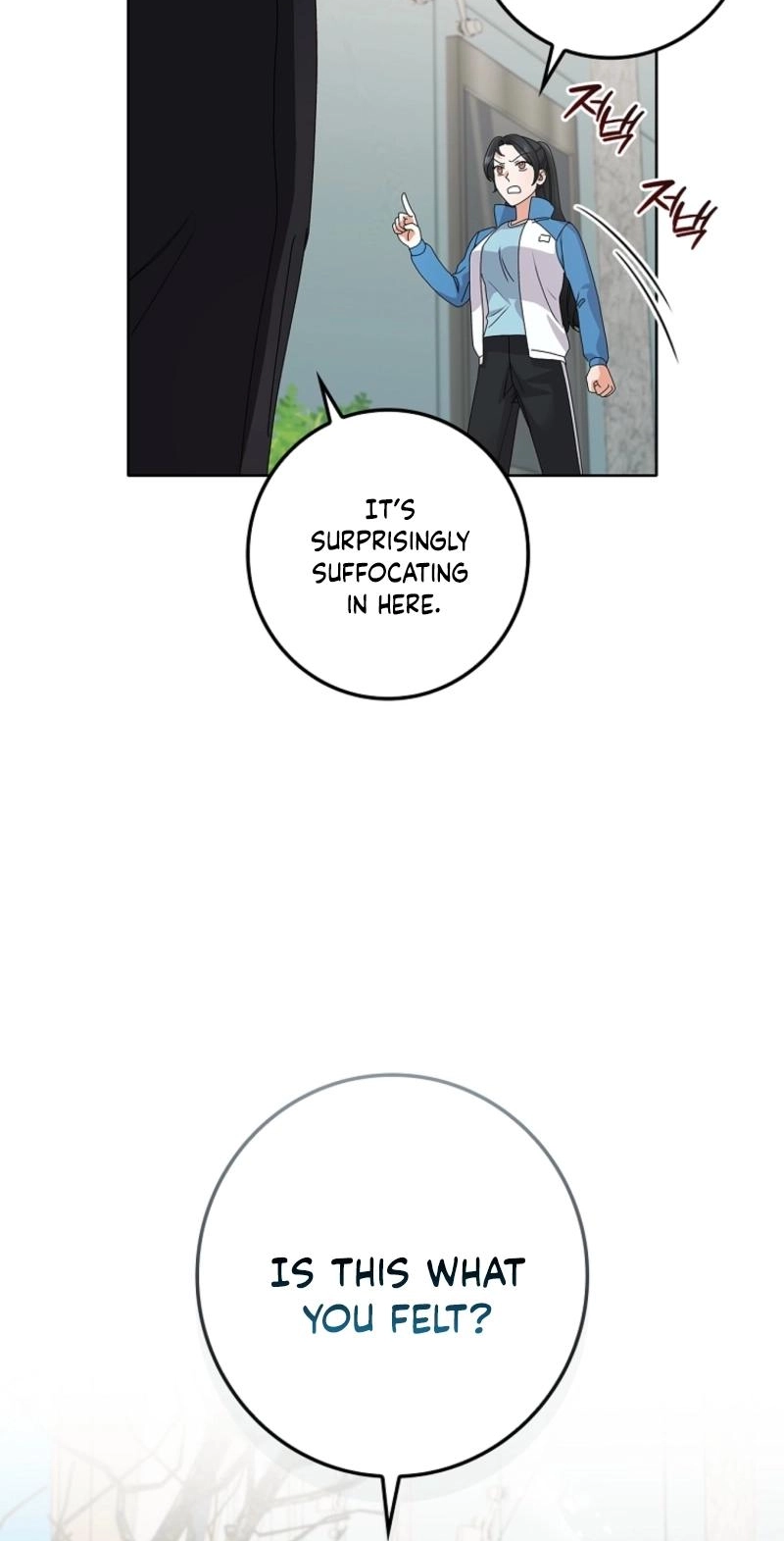 Read Unconquerable Romance chapter 28 image 61 on Lezhin