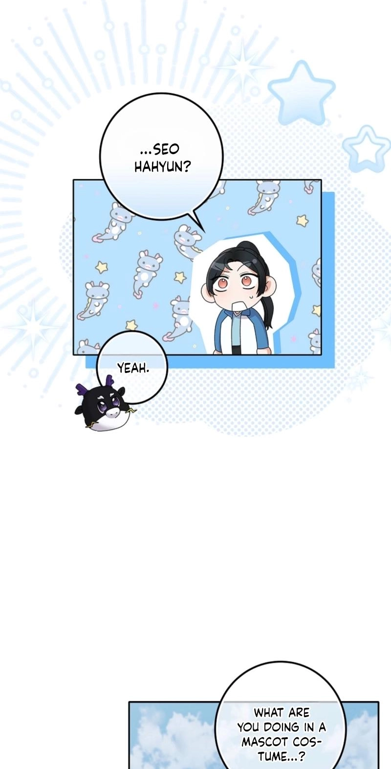 Read Unconquerable Romance chapter 28 image 63 on Lezhin