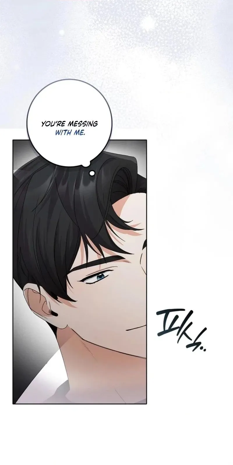 Read Unconquerable Romance chapter 28 image 69 on Lezhin