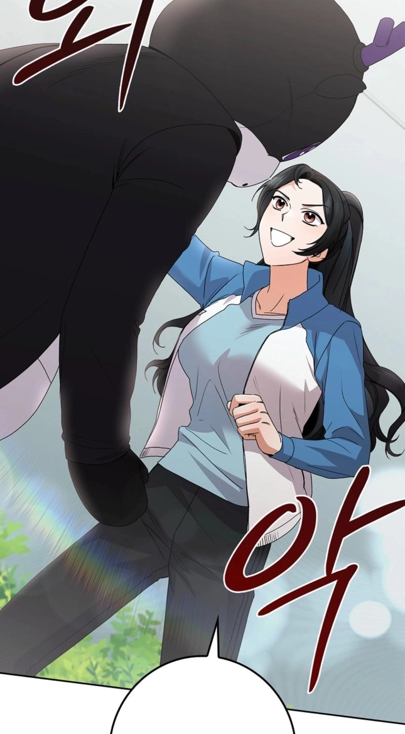 Read Unconquerable Romance chapter 28 image 76 on Lezhin