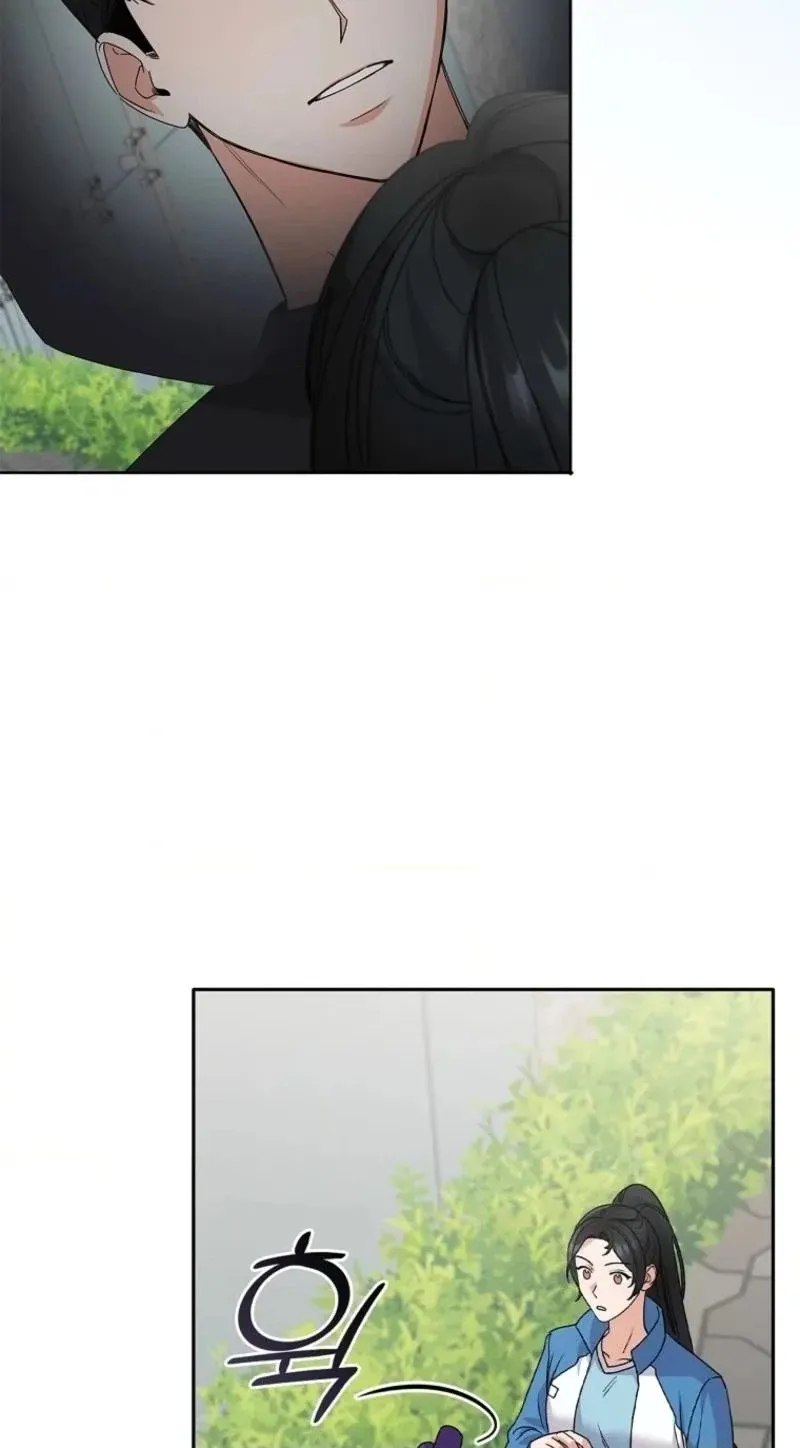 Read Unconquerable Romance chapter 28 image 79 on Lezhin