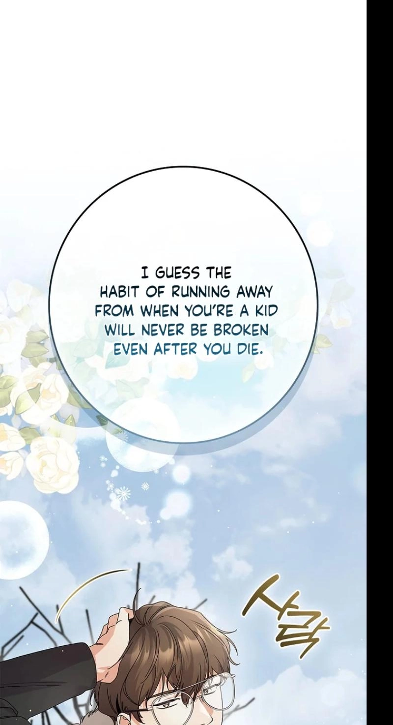 Read Unconquerable Romance chapter 29 image 17 on Lezhin