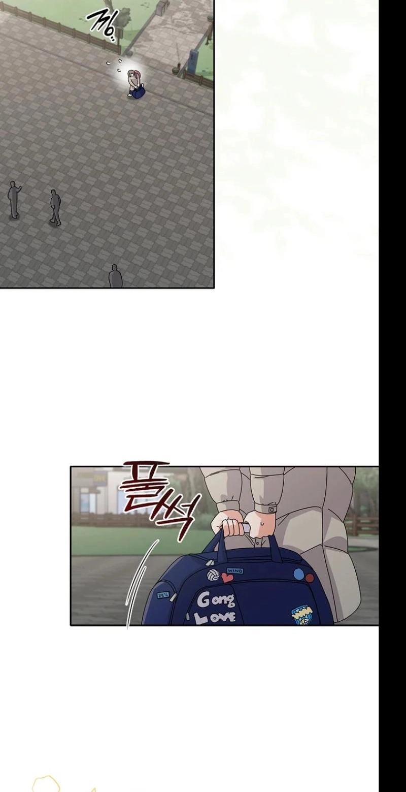 Read Unconquerable Romance chapter 29 image 2 on Lezhin