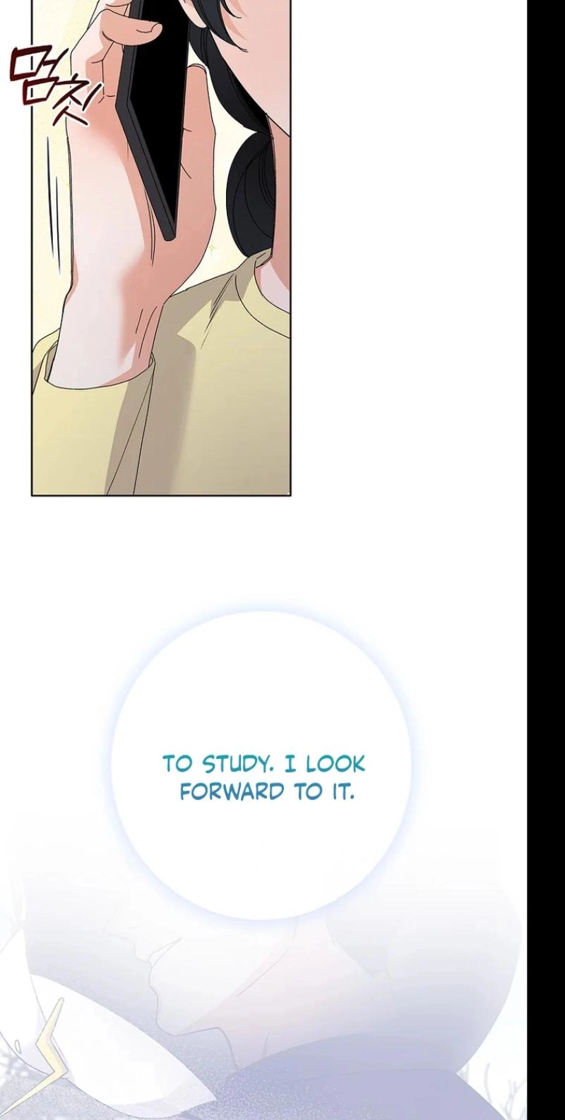 Read Unconquerable Romance chapter 29 image 50 on Lezhin