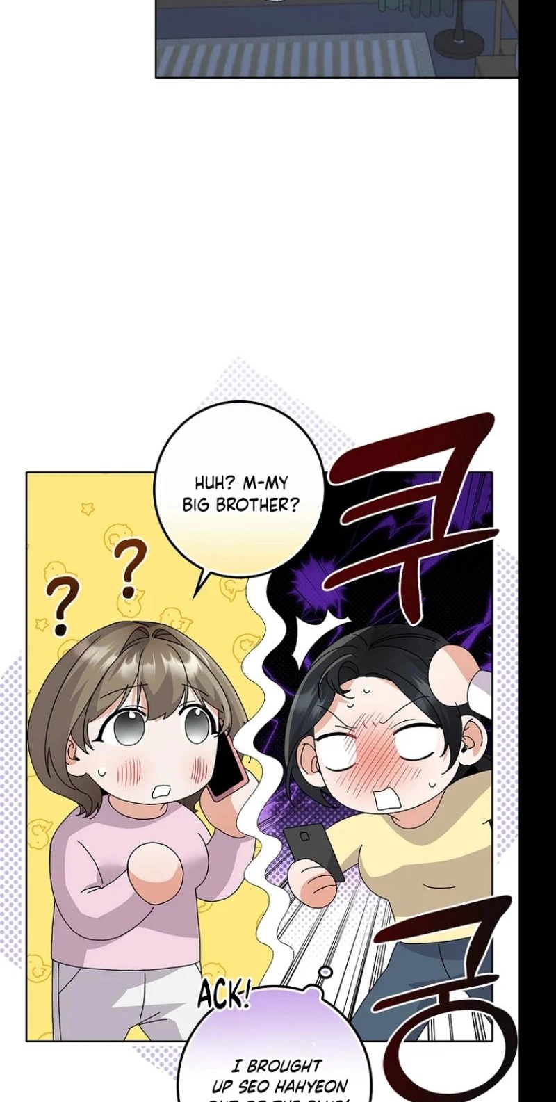 Read Unconquerable Romance chapter 29 image 54 on Lezhin