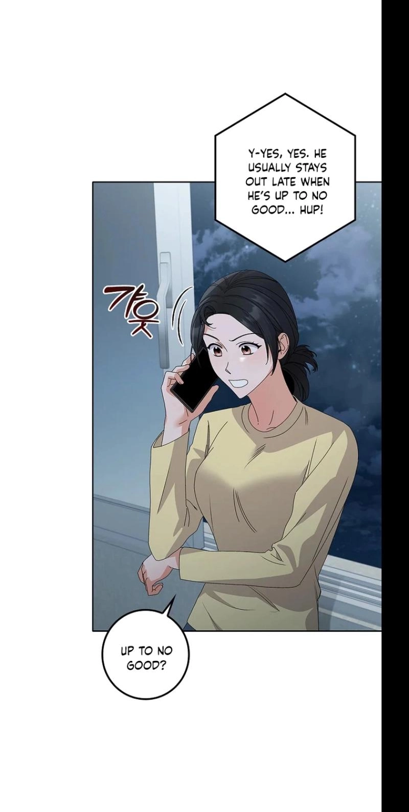 Read Unconquerable Romance chapter 29 image 56 on Lezhin