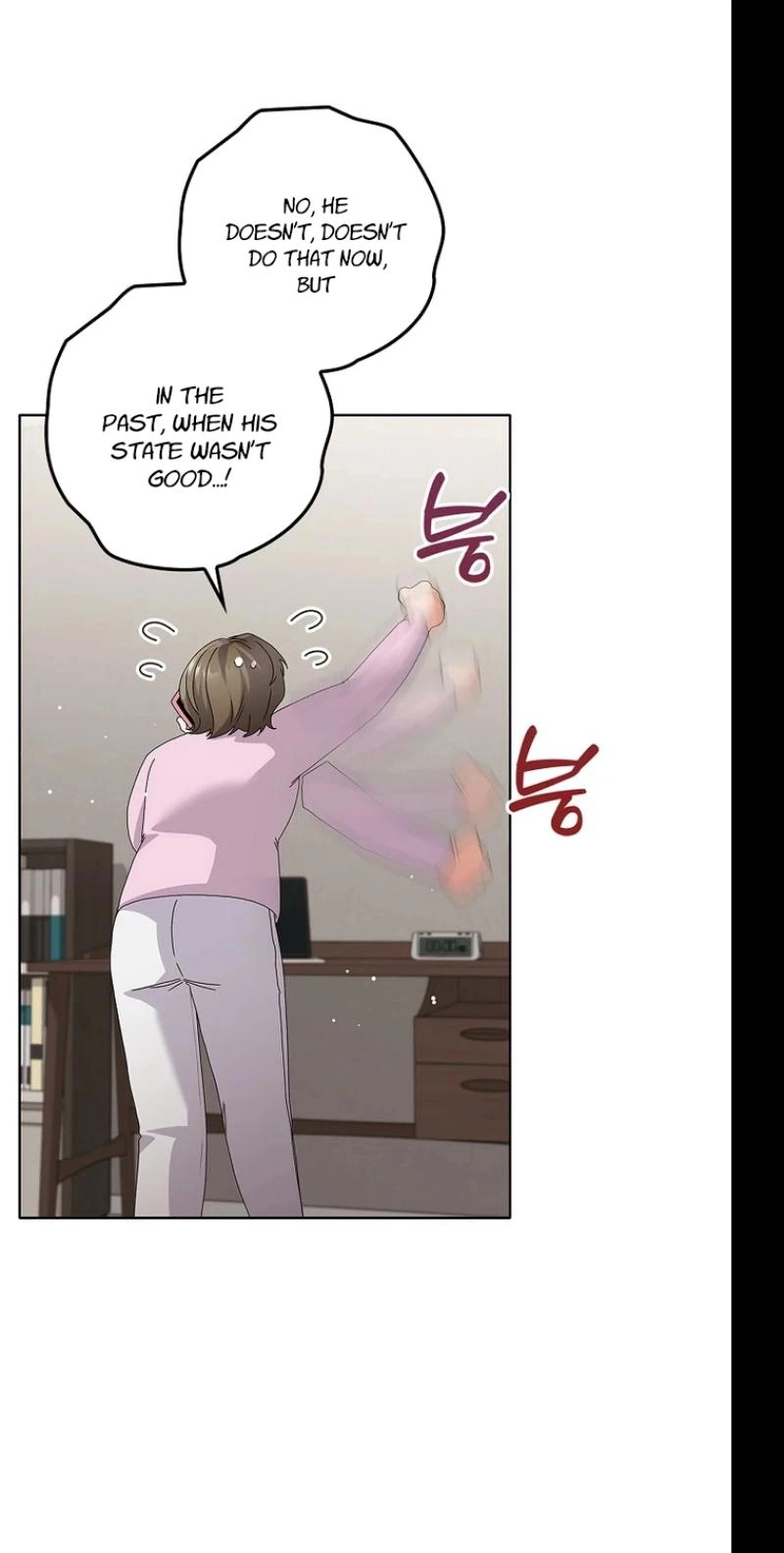 Read Unconquerable Romance chapter 29 image 57 on Lezhin